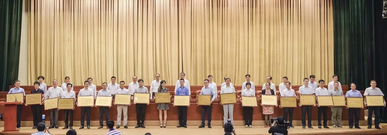 PA视讯平台洁能荣获“佛山脊梁企业”称号